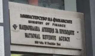 НАП вписа автоматично новия минимален осигурителен доход на над 3400 самоосигуряващи се