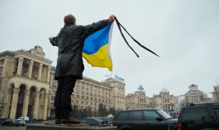Протести на измамени вложители в Украйна