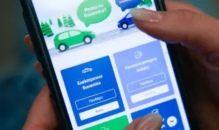 Столична община и АПИ гарантират пътуване без винетки за софиянци