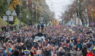 Вълна от протести в Украйна