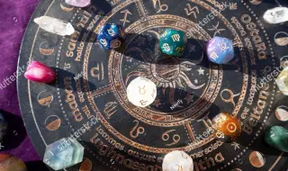 Дневен хороскоп за 29.10.2025 г.