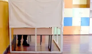 Областната администрация на София обяви търг за доставка на паравани за гласуване