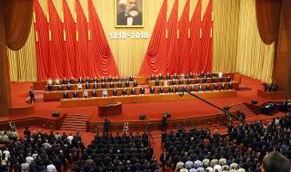 Пекин: Карл Маркс е най-великият мислител на съвремието ни (СНИМКИ)