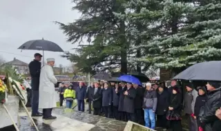 В Родопите почетоха жертвите на Възродителния процес