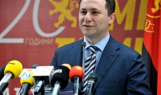 Груевски отново ще е премиер на Македония