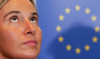 Обявявят състава на новата Еврокомисия