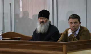 Украински съд постави под домашен арест предстоятеля на манастира Киево-Печорска лавра
