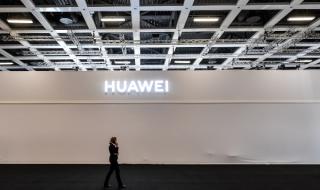 Великобритания: Huawei работи с китайското правителство