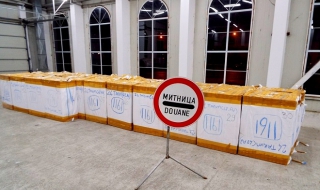 Заловиха рекордно количество от 198 кг. хероин