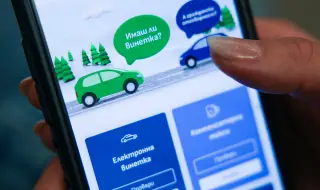 Цените на винетките преминават в евро без увеличения