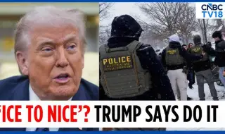 "Не ICE, а NICE" - Тръмп отново предложи  преименуването на Службата за имиграция и митнически контрол на САЩ