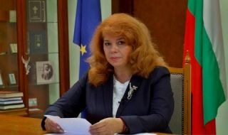 Йотова: Заедно ще се справим с всяка трудност