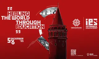 "Изцеление на света чрез образование" е темата на Петата Истанбулска среща на върха за образование
