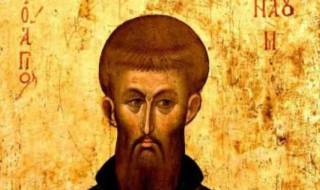 Кой има имен ден днес, 23 декември 2025 г. Честито!