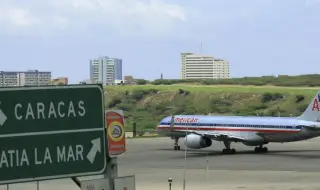 Тръмп, какво ти става бе човек?