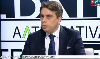 Асен Василев: Ще обеднеят тези с майбасите, да не ги мислим