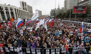 Хиляди руснаци отново протестираха срещу Кремъл