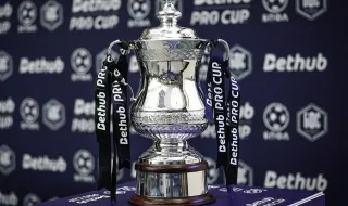 Новият турнир Pro Cup ще бъде с награден фонд 720 000 евро - изтеглиха жребия