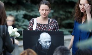 Погребаха убитите руски журналисти