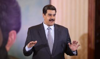 Венецуела отговаря на Салвадор