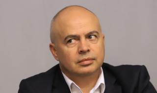 Георги Свиленски, БСП: Парламентът е изчерпан