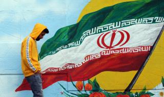 Германия скастри Иран