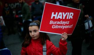 Окончателно: Турският референдум е валиден
