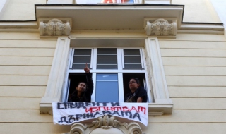 "Ранобудните студенти" зоват за общонационален протест на 10 ноември