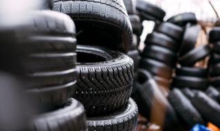 Автомобилните гуми замърсявали 1000 пъти повече от ДВГ