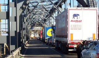 Акция на ДАНС на Дунав мост