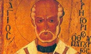 Почитаме Свети Григорий, епископ Неокесарийски