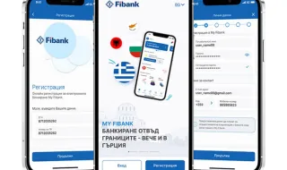 From banking to investments via phone: why My Fibank is updated every two weeks