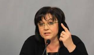 Нинова: Правителството компенсира безсилието си със силови мерки