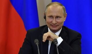 Путин: Това е политическа шизофрения