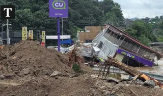 17 станаха жертвите на свлачището в Южна Корея ВИДЕО