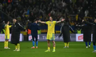 Ukraine reached the 2026 World Cup play-offs 
