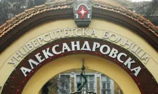 Професор от УМБАЛ „Александровска“ обяви гладна стачка