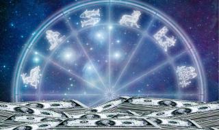 Павел Глоба: Тези зодиите ще направят луди пари през септември