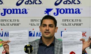 Бивш адвокат на ЦСКА: Ако не се играят мачове, много български отбори ще фалират