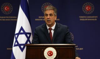 Израелският външен министър Ели Коен пристигна на посещение в Киев