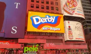 Любима българска марка се появи на рекламните монитори в сърцето на Ню Йорк (ВИДЕО)