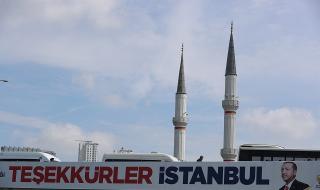 Ердоган оспорва загубите в Анкара и Истанбул