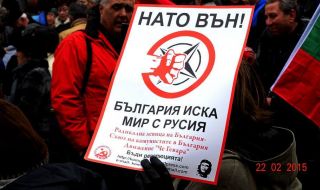 Ето тези българи са готови да воюват рамо до рамо с руснаците в Украйна