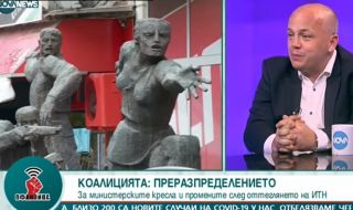 Симов: Петков е длъжен да потърси подкрепа за правителството