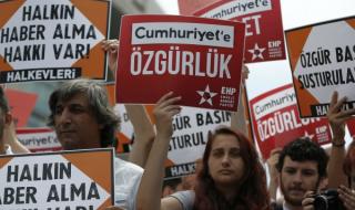 Женско недоволство в Истанбул