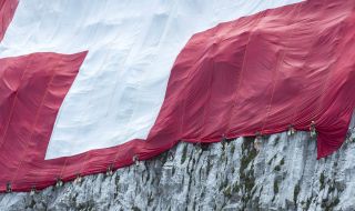 Швейцария въвежда данъчен закон за големите компании