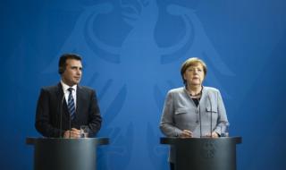 Спорът между Македония и Гърция е близо до разрешаване