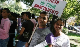 Брюксел ще наказва за дискриминация на роми