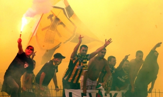 "Хакнаха" сайта на Миньор