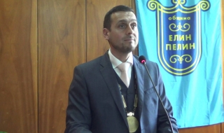 Кметът на Елин Пелин остава на поста си